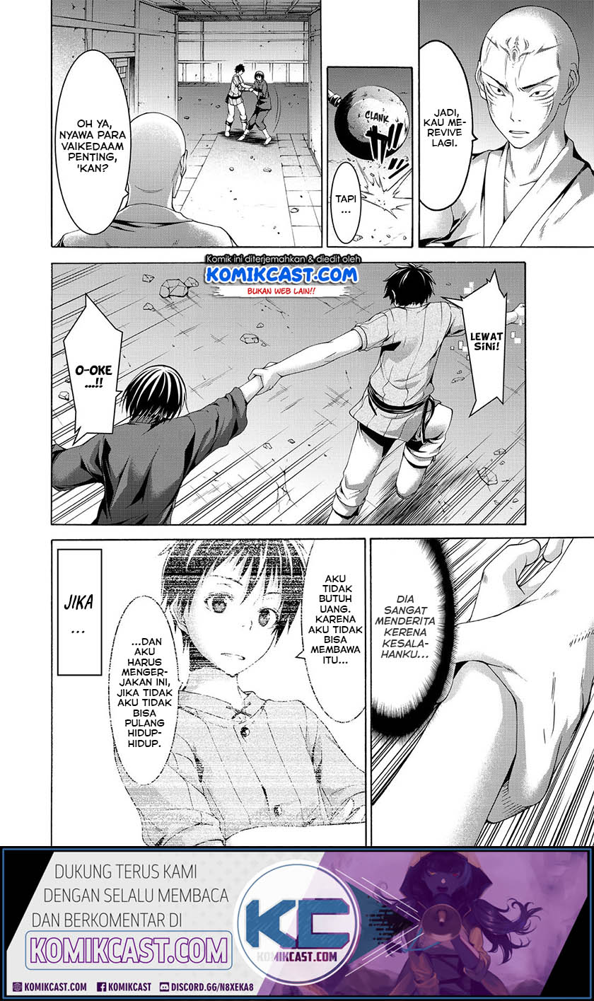 100-man no Inochi no Ue ni Ore wa Tatteiru chapter 23